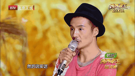 45歲樸樹錄節(jié)目突然離場(chǎng)：我歲數(shù)大了，要回家睡覺了…… 