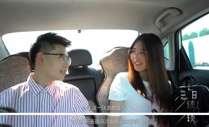 抽獎(jiǎng)超過(guò)三百萬(wàn)的中國(guó)錦鯉女孩信小呆，現(xiàn)在過(guò)得并不如意？ 
