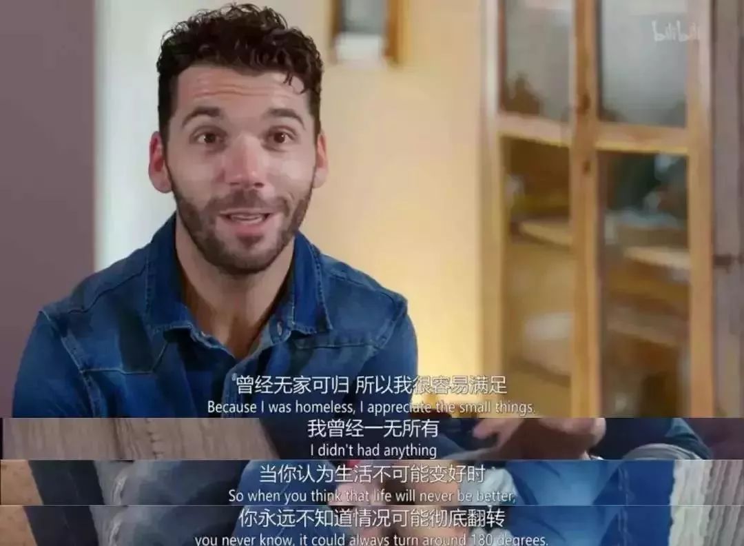 抽獎(jiǎng)超過(guò)三百萬(wàn)的中國(guó)錦鯉女孩信小呆，現(xiàn)在過(guò)得并不如意？ 