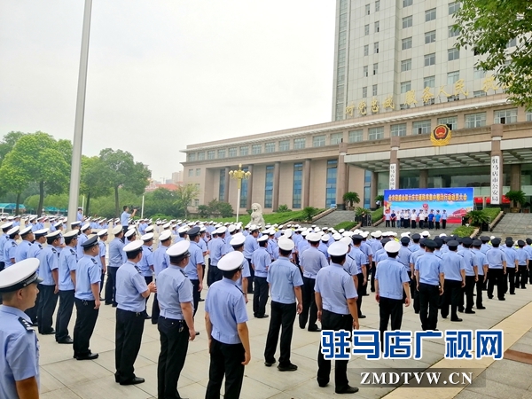駐馬店市將開始迎盛會保大慶交通秩序集中整治行動