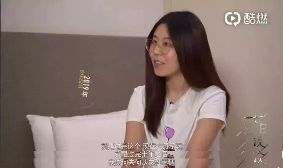 抽獎(jiǎng)超過(guò)三百萬(wàn)的中國(guó)錦鯉女孩信小呆，現(xiàn)在過(guò)得并不如意？ 
