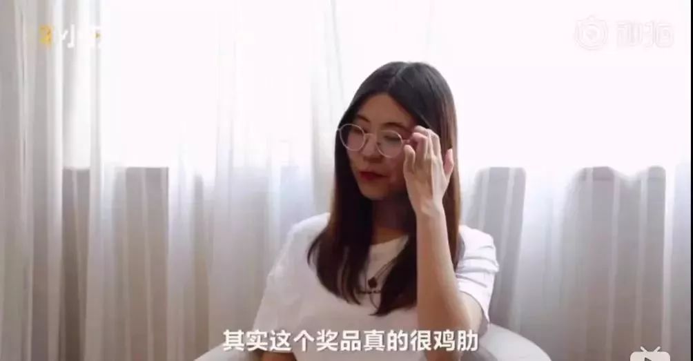 抽獎(jiǎng)超過(guò)三百萬(wàn)的中國(guó)錦鯉女孩信小呆，現(xiàn)在過(guò)得并不如意？ 