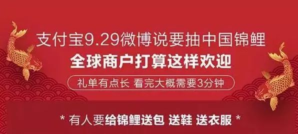 抽獎(jiǎng)超過(guò)三百萬(wàn)的中國(guó)錦鯉女孩信小呆，現(xiàn)在過(guò)得并不如意？ 