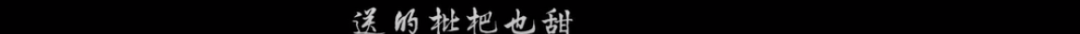 開分9.5，這國產(chǎn)憑什么出手就是第一 