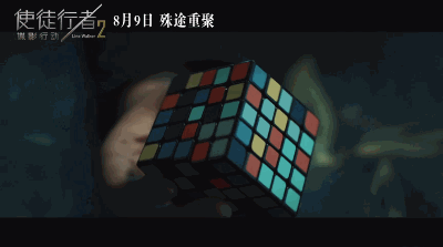 這香港最佳，看得我有點(diǎn)傷心 
