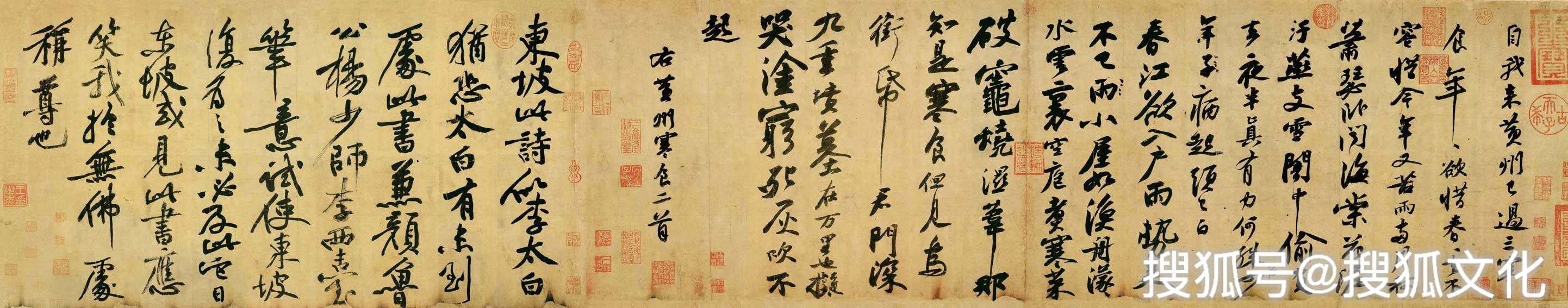 臺北故宮發(fā)生火災(zāi)，幸無殃及文物，真替70萬件文物捏了把汗 