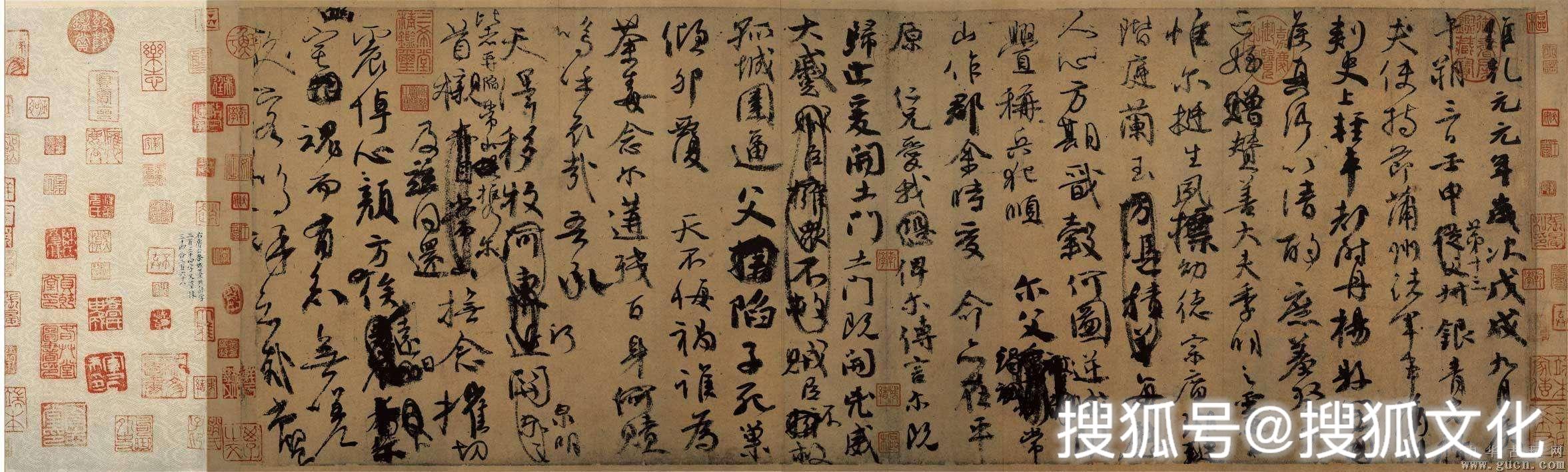 臺北故宮發(fā)生火災(zāi)，幸無殃及文物，真替70萬件文物捏了把汗 