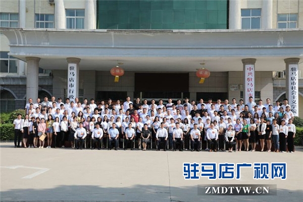 共青團(tuán)駐馬店市企業(yè)家協(xié)會(huì)工作委員會(huì)成立 協(xié)會(huì)共青團(tuán)與青年工作正式拉開(kāi)了帷幕