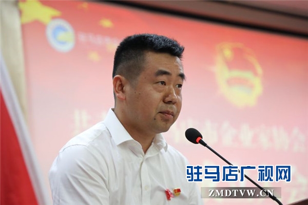 共青團(tuán)駐馬店市企業(yè)家協(xié)會(huì)工作委員會(huì)成立 協(xié)會(huì)共青團(tuán)與青年工作正式拉開(kāi)了帷幕