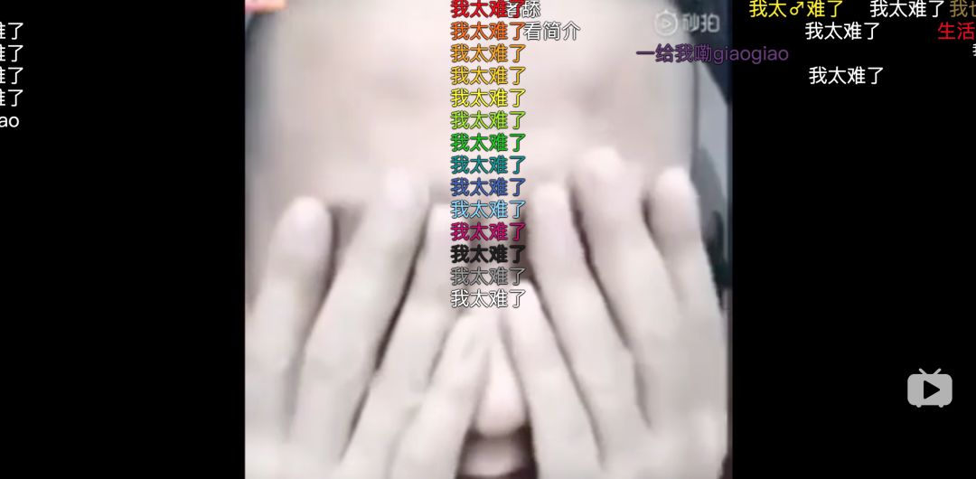 逗你笑的沙雕博主，都在被窩里哭 