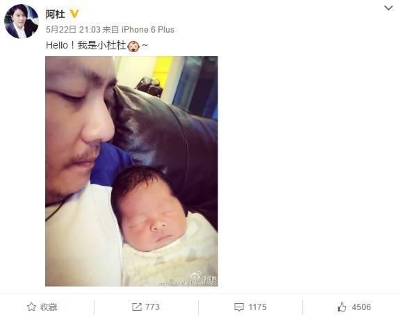 那個(gè)“躲在車底”，消失了快10年的阿杜去哪了？