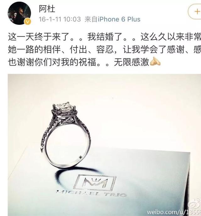 那個(gè)“躲在車底”，消失了快10年的阿杜去哪了？