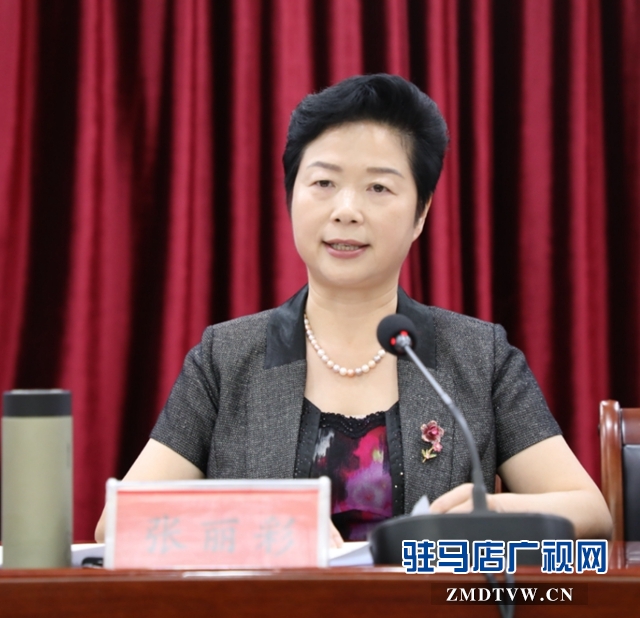 駐馬店市舉行2019年扶困助學(xué)金發(fā)放儀式暨愛心企業(yè)表彰會