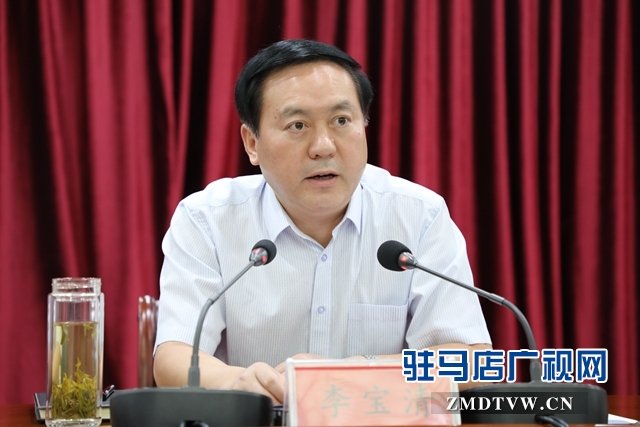 駐馬店市舉行2019年扶困助學(xué)金發(fā)放儀式暨愛心企業(yè)表彰會