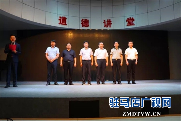 慶祝中華人民共和國成立70周年挑戰(zhàn)吉尼斯世界紀(jì)錄豫劇精品萬人演唱會(huì)活動(dòng)啟動(dòng)