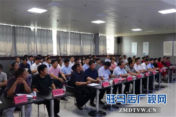 慶祝中華人民共和國成立70周年挑戰(zhàn)吉尼斯世界紀(jì)錄豫劇精品萬人演唱會(huì)活動(dòng)啟動(dòng)
