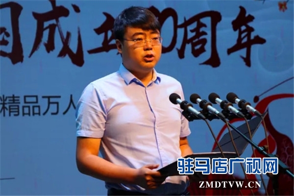 慶祝中華人民共和國成立70周年挑戰(zhàn)吉尼斯世界紀(jì)錄豫劇精品萬人演唱會(huì)活動(dòng)啟動(dòng)