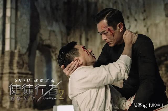 香港票房：13天收805萬(wàn)，古天樂(lè)盡力了，三位影帝也沒(méi)帶動(dòng)票房 