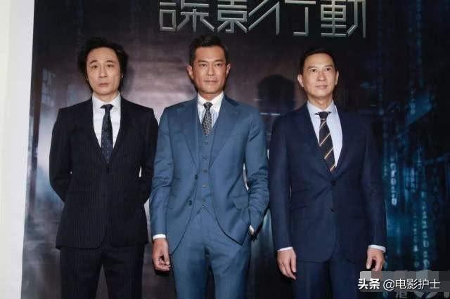香港票房：13天收805萬(wàn)，古天樂(lè)盡力了，三位影帝也沒(méi)帶動(dòng)票房 