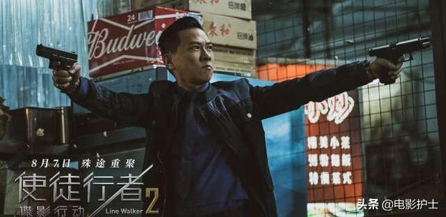 香港票房：13天收805萬(wàn)，古天樂(lè)盡力了，三位影帝也沒(méi)帶動(dòng)票房 