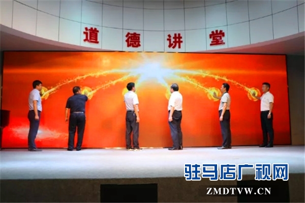 慶祝中華人民共和國成立70周年挑戰(zhàn)吉尼斯世界紀(jì)錄豫劇精品萬人演唱會(huì)活動(dòng)啟動(dòng)