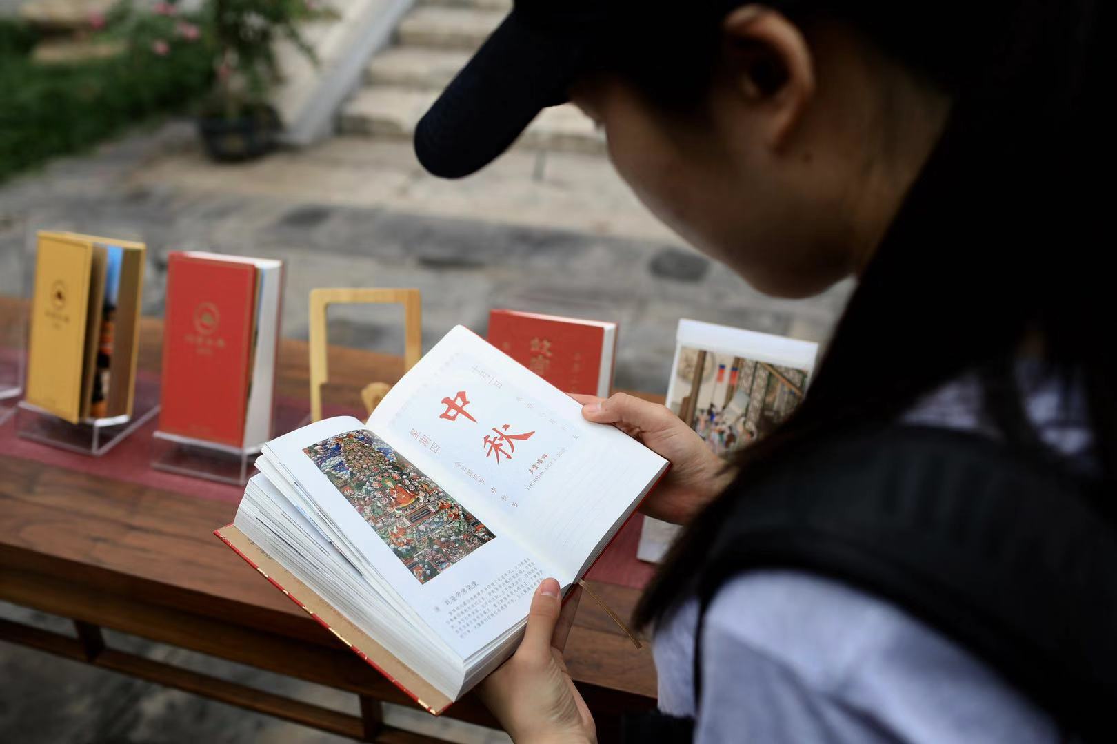 2020年《故宮日歷》發(fā)布，這次故宮做了本小百科全書 