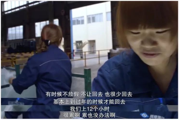 美國(guó)人怎么看待奧巴馬拍出的中國(guó)玻璃大王？ 