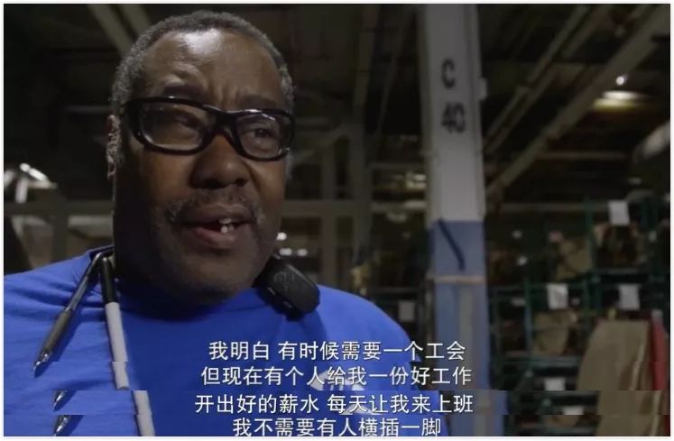 美國(guó)人怎么看待奧巴馬拍出的中國(guó)玻璃大王？ 