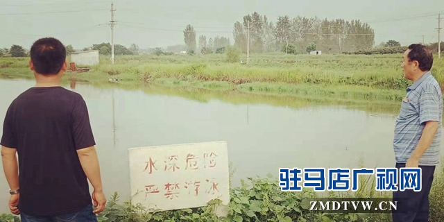 確山縣開展“防風(fēng)險(xiǎn)除隱患保平安迎大慶”專項(xiàng)行動