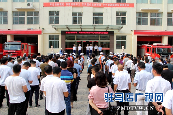 駐馬店市消防救援支隊(duì)開展消防安全檢查活動(dòng)