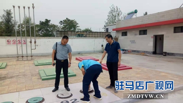 確山縣開展“防風(fēng)險(xiǎn)除隱患保平安迎大慶”專項(xiàng)行動