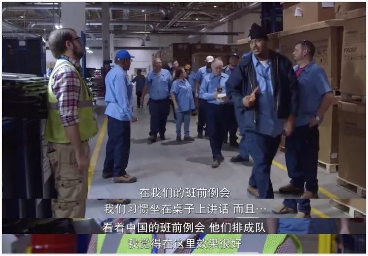 美國(guó)人怎么看待奧巴馬拍出的中國(guó)玻璃大王？ 