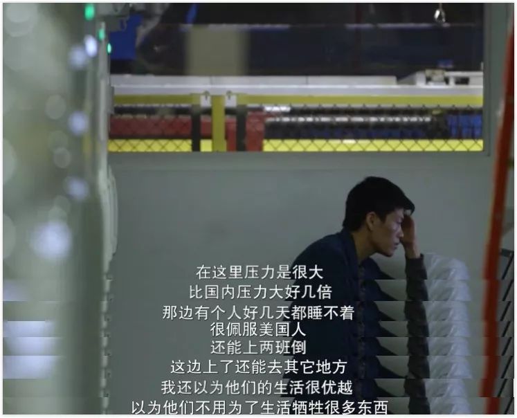 美國(guó)人怎么看待奧巴馬拍出的中國(guó)玻璃大王？ 