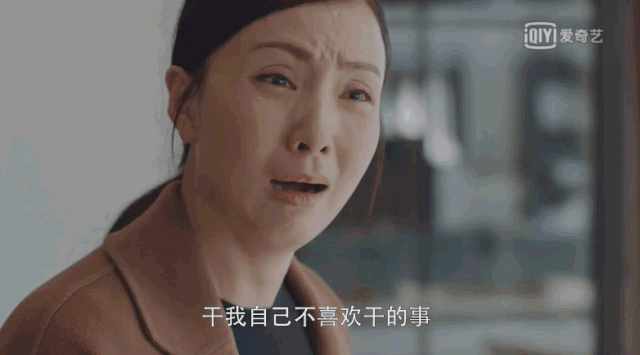 訪談丨陶虹：從“宋倩”開始，重新認(rèn)識(shí)我