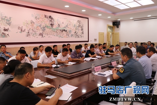 正陽縣召開干線公路兩側建筑控制區(qū)管理工作推進會