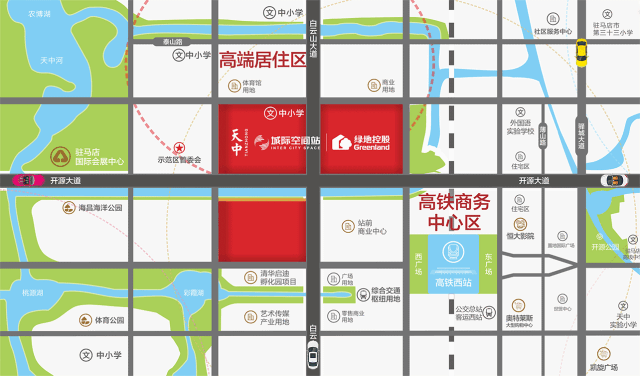 張柏林?jǐn)y魔幻天團(tuán)空降天中，一起燃炸金秋！
