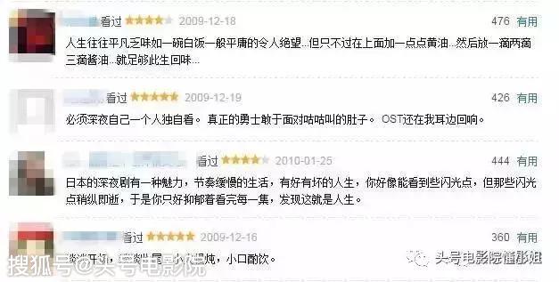 開分5.5！對(duì)不起，再喜歡梁家輝，這部導(dǎo)演處女作也打不出高分 