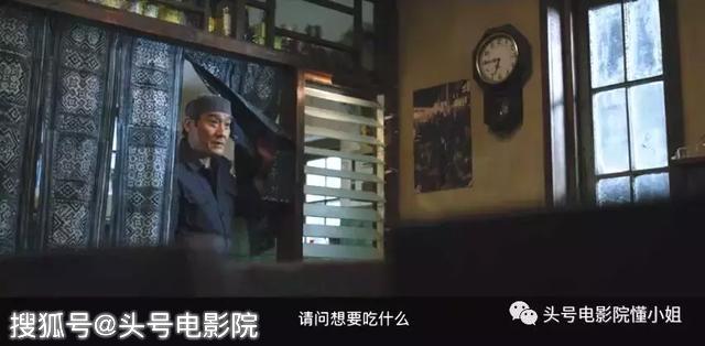 開分5.5！對(duì)不起，再喜歡梁家輝，這部導(dǎo)演處女作也打不出高分 