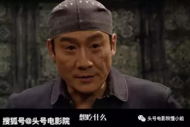 開分5.5！對(duì)不起，再喜歡梁家輝，這部導(dǎo)演處女作也打不出高分 