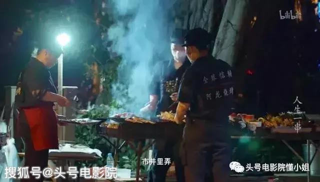開分5.5！對(duì)不起，再喜歡梁家輝，這部導(dǎo)演處女作也打不出高分