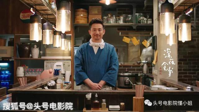 開分5.5！對(duì)不起，再喜歡梁家輝，這部導(dǎo)演處女作也打不出高分 