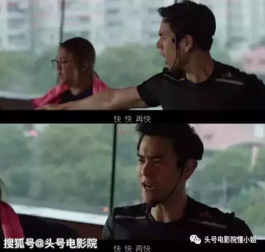 開分5.5！對(duì)不起，再喜歡梁家輝，這部導(dǎo)演處女作也打不出高分 