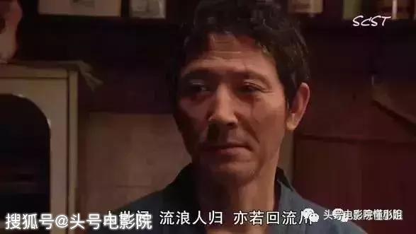 開分5.5！對(duì)不起，再喜歡梁家輝，這部導(dǎo)演處女作也打不出高分 
