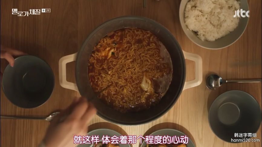 豆瓣8.7，這爆款劇扒光了我的生活 
