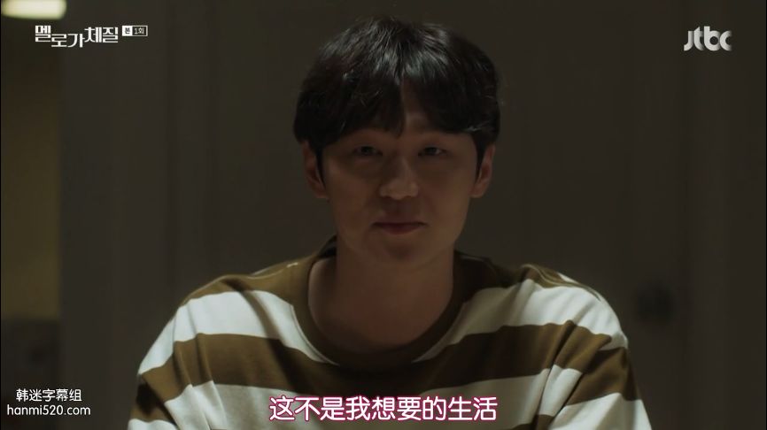 豆瓣8.7，這爆款劇扒光了我的生活 