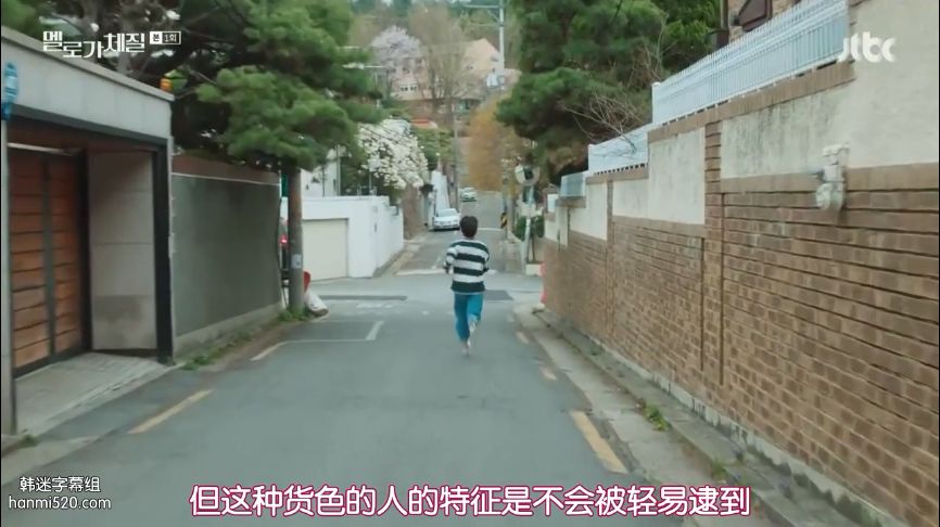 豆瓣8.7，這爆款劇扒光了我的生活 
