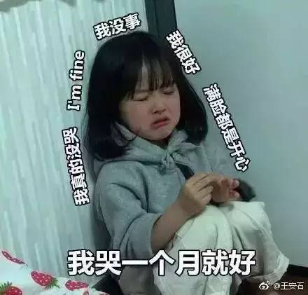 鄭州青年單身率67.57%，全國單身人口已超2億：你為什么單身？ 