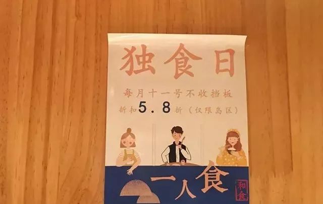 鄭州青年單身率67.57%，全國單身人口已超2億：你為什么單身？ 