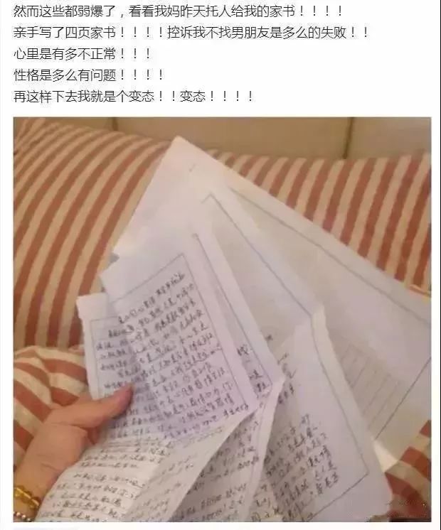鄭州青年單身率67.57%，全國單身人口已超2億：你為什么單身？ 