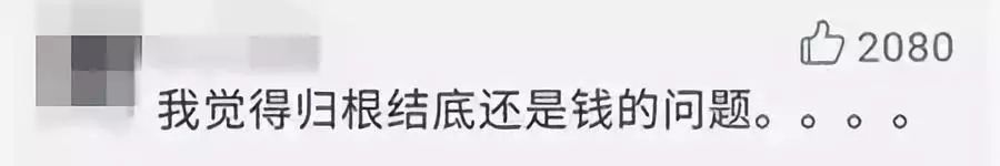 鄭州青年單身率67.57%，全國單身人口已超2億：你為什么單身？ 